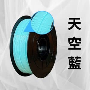 色號 PETG-SB-018
