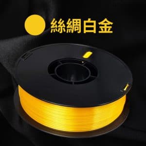 色號 PLA-PL-064