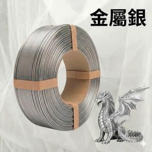 色號 PETG-NSMS-051