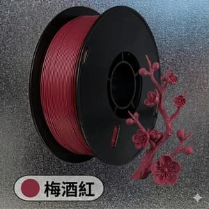 色號 PETG-MAT-RD