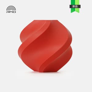 色號 PLA-BBR-069