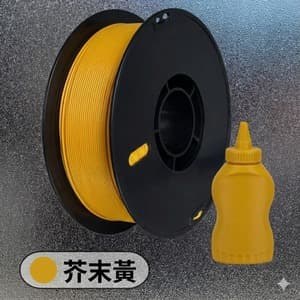 色號 PETG-MAT-YL