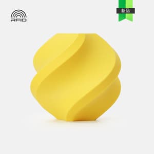色號 PLA-BBY-070
