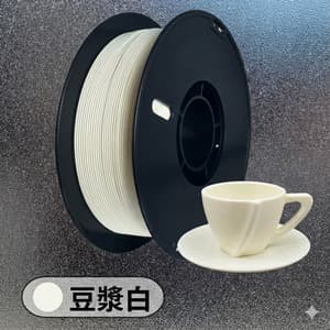 色號 PETG-MAT-OW