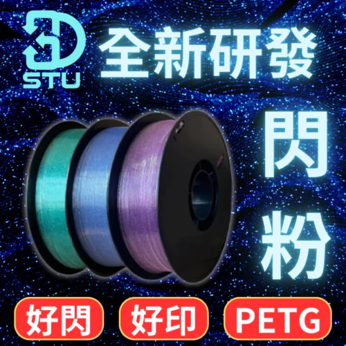 Tw 11134207 7rasi m4g78oax7k9z04