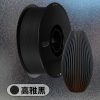 啞光霧面系列