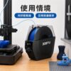 3DSTU 烘乾機一捲款