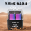 3DSTU烘乾機雙卷款 主圖 2