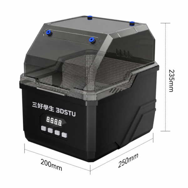 3DSTU烘乾機雙卷款 主圖 6