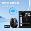 三好學生3DSTU 1捲耗材烘乾機 KR01 單卷線材烘乾箱 主圖 5