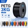3DSTU PETG 3KG 大卷商品輪播圖